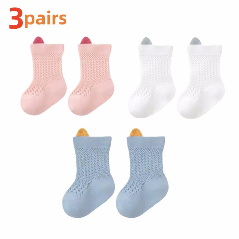 3Pairs/set Infant Toddler Socks For Boys Girls Summer Thin Cotton Soft Children's Socks Newborn Baby Hollowed-out Socks 0-3Years