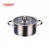 JingQingFu Commercial Induction Hot Pot with Lid