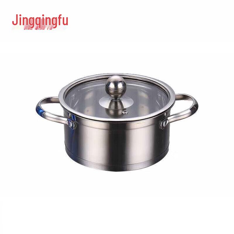 JingQingFu Commercial Mini Hot Pot with Lid