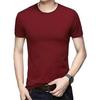 T-shirt da uomo a tinta unita, vestibilità slim, ad asciugatura rapida, in modal