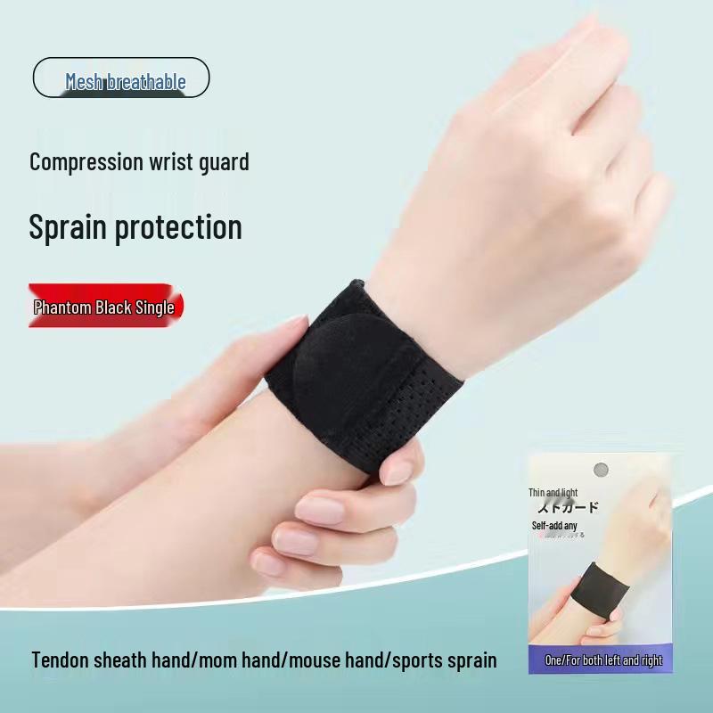 Breathable Mesh Compression Wrist Support for Sports Fitness