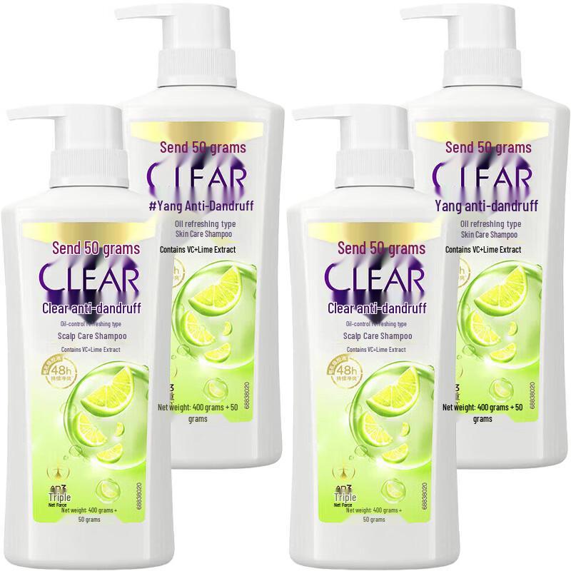 Clear Scalp Anti-Dandruff Oil Control Refreshing Shampoo
