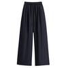 Wide-leg Pants Women's Summer New Thin Straight Jeans Loose Casual Mopping Pants