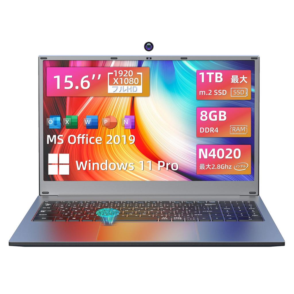 VETESA Laptop with Japanese 10th Generation Celeron N4020 IPS Fingerprint MS Office Windows 8GB 512GB SSD Keyboard, CPU, 15.6-inch 19201080 LCD,