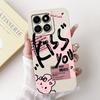 For Honor X6a Case WDY-LX1 Capa Cute Cartoon Soft Silicone Cover For HonorX6a X 6B X6 b Shell Matte Len Proective Phone Fundas