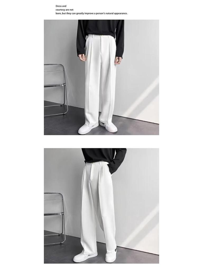 Men's High-End American White Loose Straight-Leg Floor-Length Versatile Dress Suit Pants