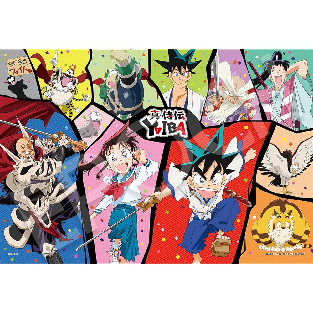 EPOCH 300-Piece Jigsaw Puzzle Samurai Legend Yaiba Group Assembly 26x38cm with Glue and Tool