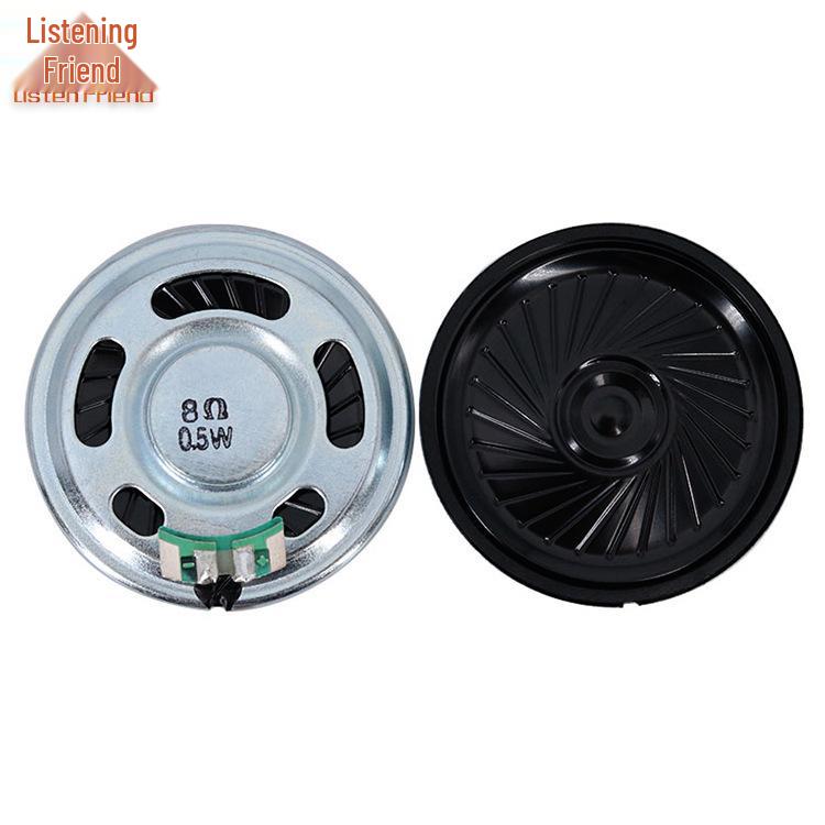 Lingyou 45mm 8 Ohm 0.5W Iron Shell Speaker for Walkie-Talkie Voice, Internal Magnet