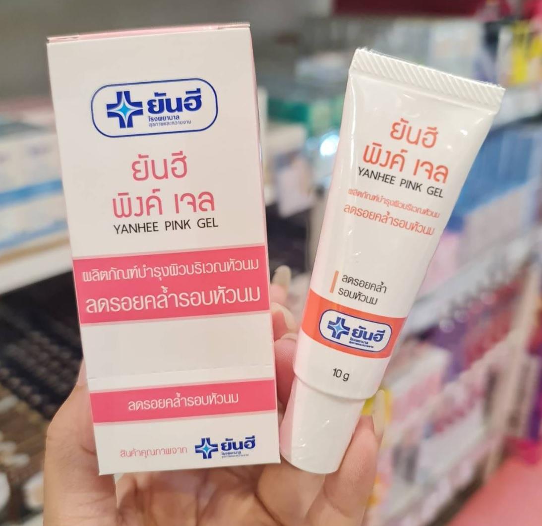 

Yanhee Розовый гель, 10 г 10g, 1 piece