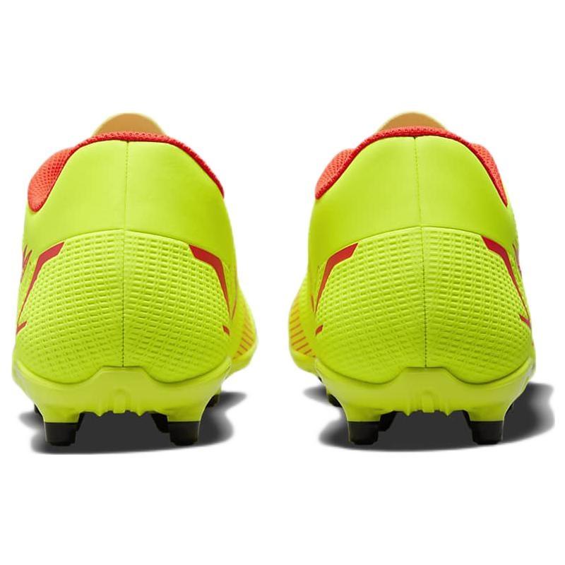 Nike Mercurial Vapor 14 Club FG MG 'Motivation Pack' Men's CU5692-760
