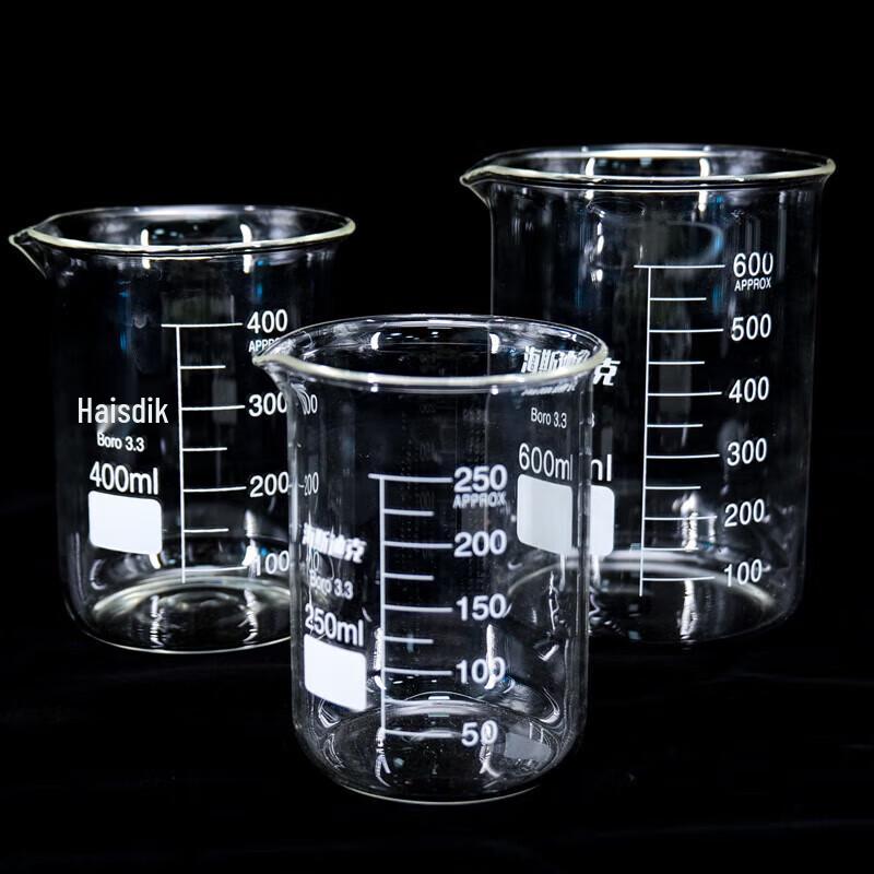 Hai Si Di Ke Graduated High-Temperature Glass Beaker Set