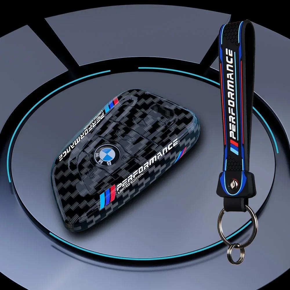 Pour BMW Housse de Clé de Voiture en Fibre de Carbone Coque Pour BMW G05 G07 F25 F15 F26 G01 G02 G06 G08 G14 G15 G16 F48 F39 F10 F30 Accessoire Auto