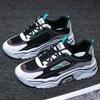 Summer Men's Shoes 2025 New Versatile Breathable Sports Shoes Men's Trend Casual Youth Running Shoes Men's