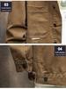 Men's 2024 Spring/Autumn Korean Style Trendy Casual Jacket - Youth Student All-Match Top