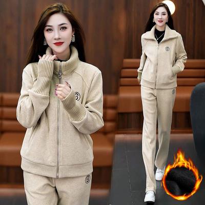 Plus Velvet Thickened Autumn and Winter Sweater Middle-aged Cardigan Jacket Sports Suit Women's Two-piece Suit