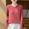 Women's Loose Knit Wool Sweater - Round Neck, Thickened Soft Osmanthus Stitch, Autumn/Winter Pullover.