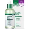 [Mugscup] Cica 250,000PPM Exosome Moisture Radiant Firming Ampoule, 120ml, 1 Piece