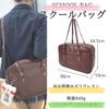 School Bag JK Bag for Commuting to Stylish PU Leather Synthetic Leather Black Brown Shoulder Boston Bag Girls High School Student JK Uniform Bag PU