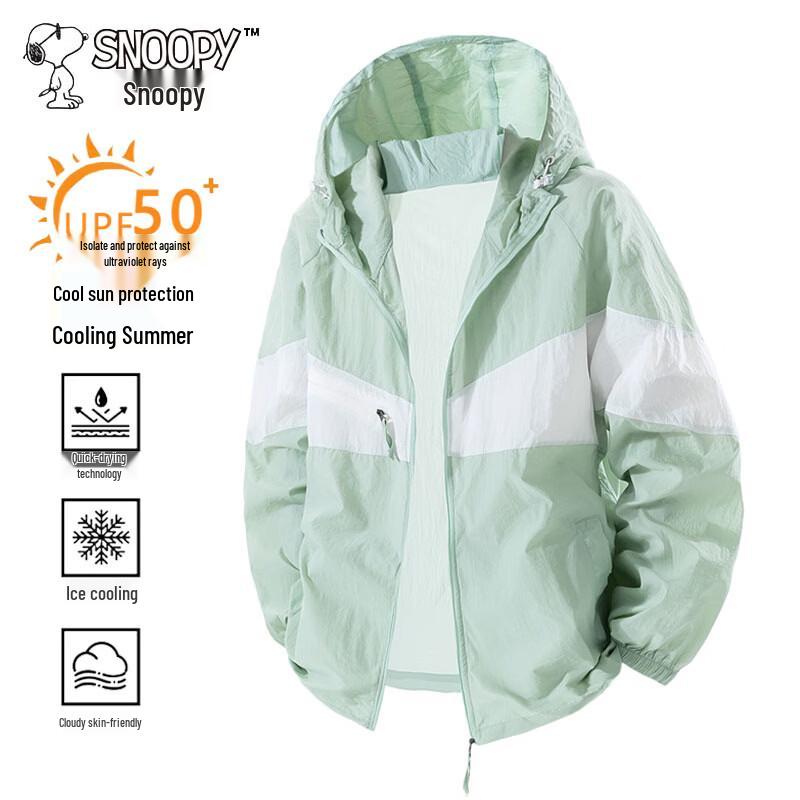 

SNOOPY Men s Summer Breathable Hooded Sun Protection Jacket S