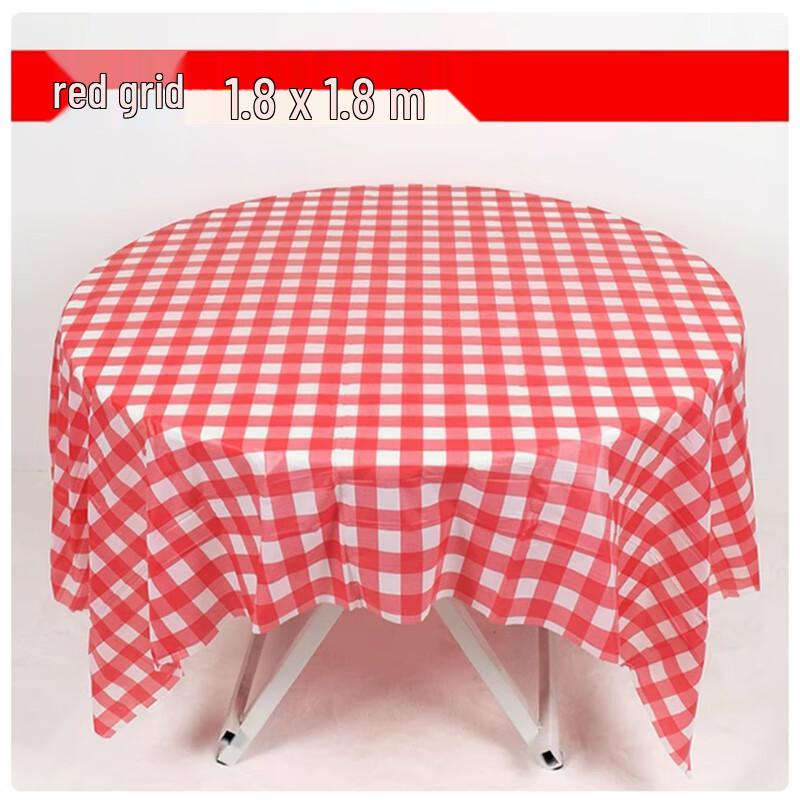 

Sanbair Disposable Round Tablecloth