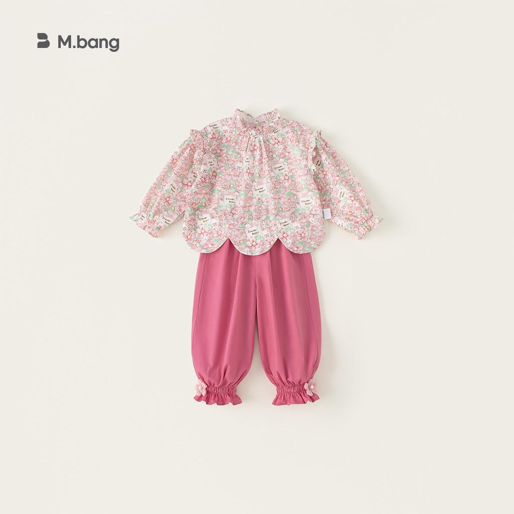 

Girl Baby Girl Twopiece Setwith Letters And Flowers For Spring And Fall 140cm