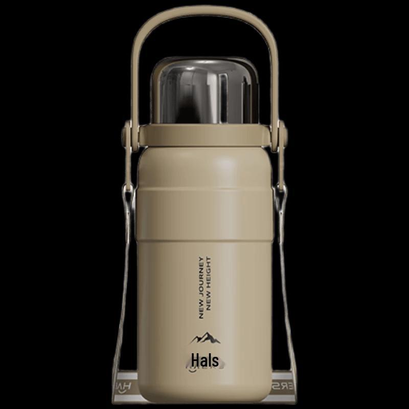 

HAERS Mountain Trek 316 Stainless Steel Insulated Bottle