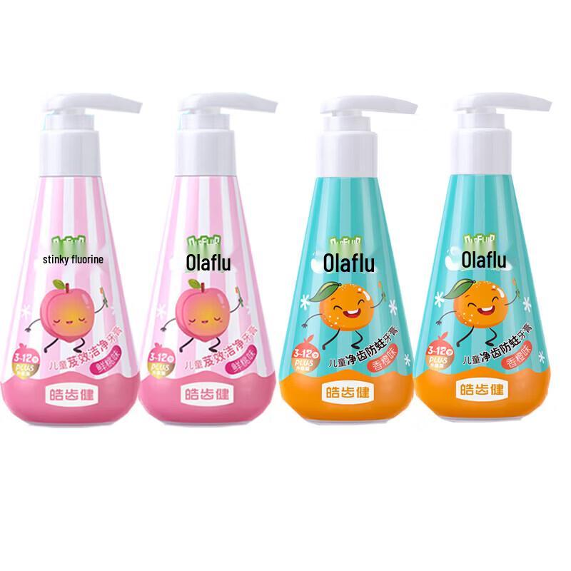 Hosjam Kids Toothpaste Set (3-12 Years)
