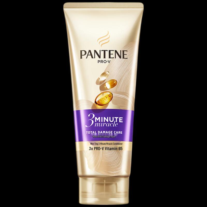 Pantene 3-Minute Miracle Hair Conditioner and Treatment Mask