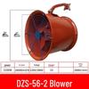 Ventilador de Exaustão Industrial Naiduo DZS-56-2