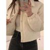 Korean Chic Retro Short Cotton Jacket - Age-Reducing, Waist-Cinched, Long-Sleeved Women's Outerwear for Autumn/Winter