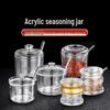 Transparent Acrylic Spice Jars with Spoons, 200ml, 10-Pack