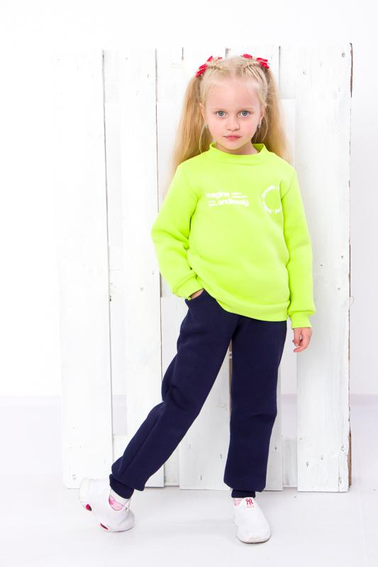 Clothing Set (Girls) , Winter , Nosi svoe, 6063-025-33-5