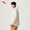 Anta Earth Shell 3.0 Men's Outdoor Hard Shell Jacket