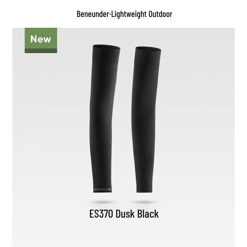 Beneunder High-Elastic Sun Protection Arm Sleeves
