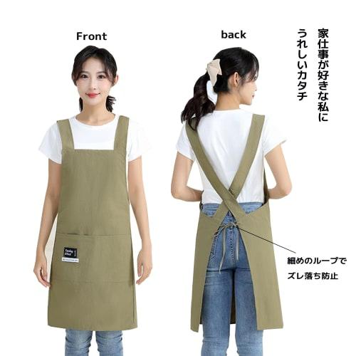GRTUFOBA Apron for Men and Women, Solid Color, Large Capacity Pockets, Stain Resistant, and Easy to Put on and Take Off, Perfect for Cafes, Restaurant