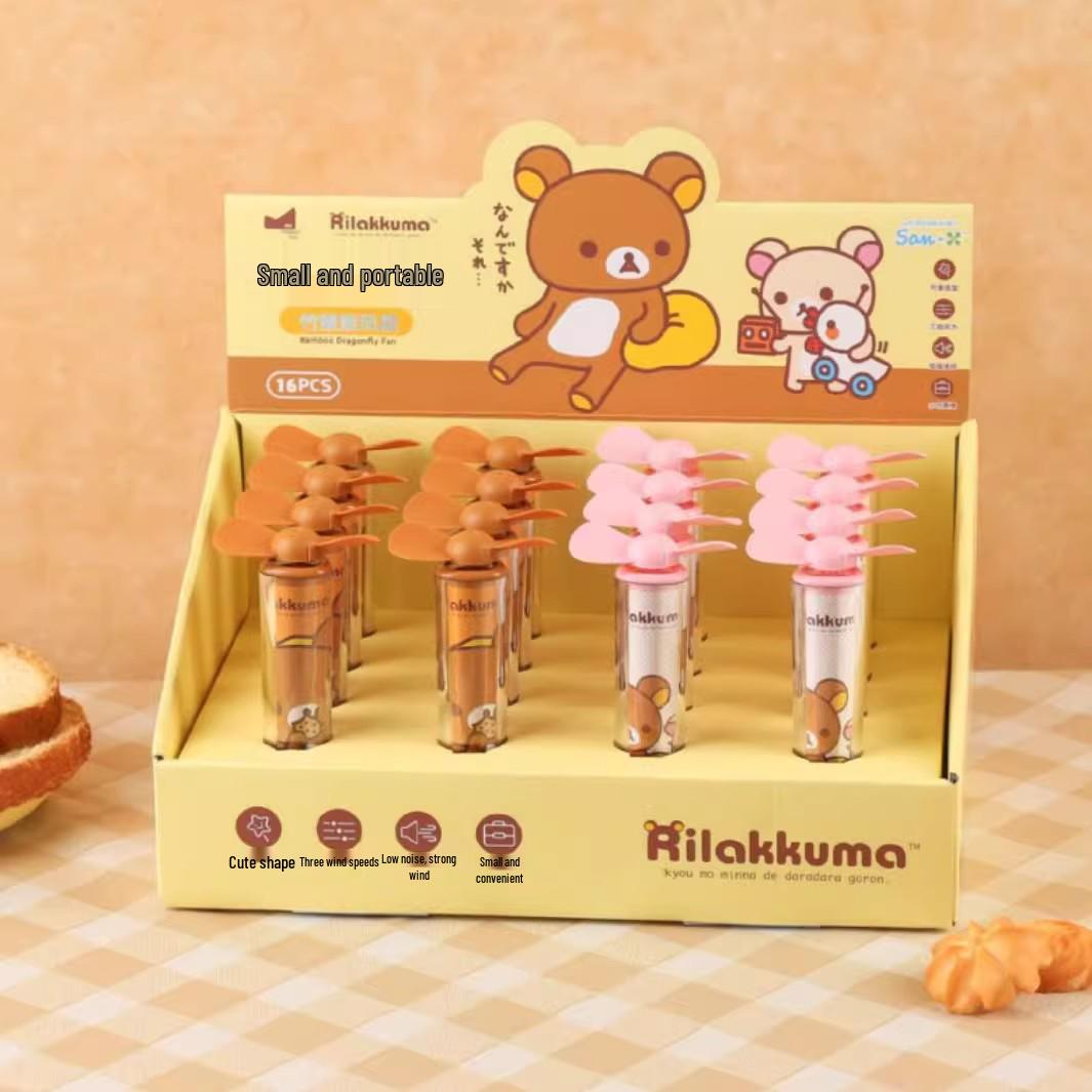 Wheat & Rilakkuma Bamboo Dragonfly USB Mini Silent Electric Handheld Fan