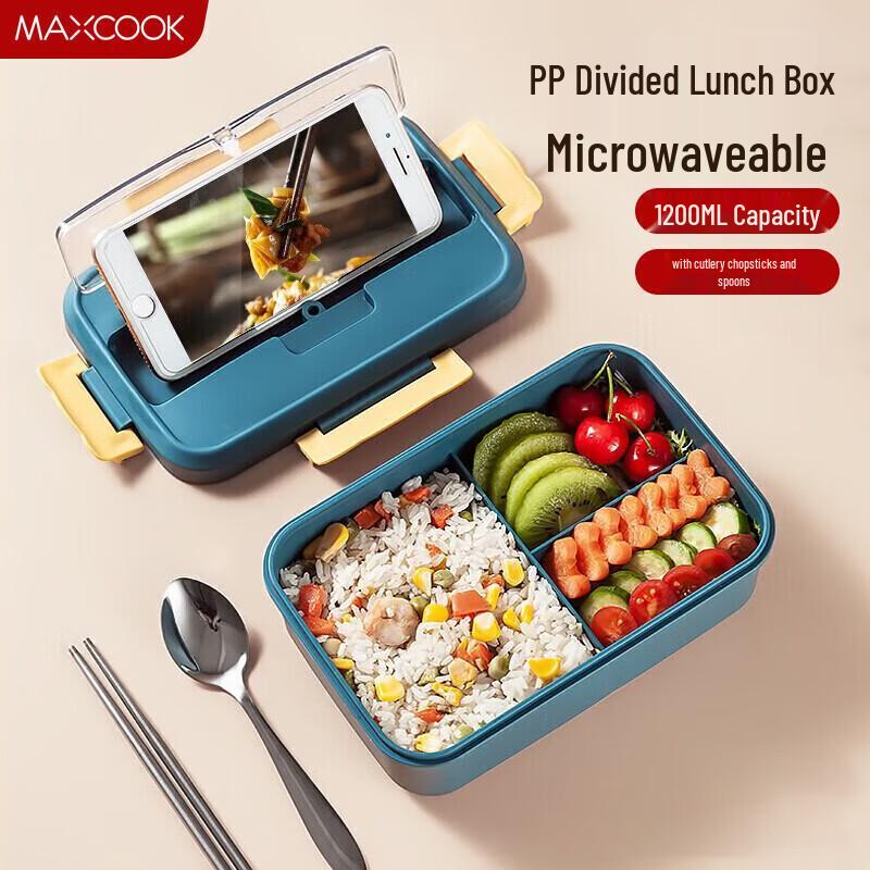 MAXCOOK Large Capacity Plastic Divided Lunch Box