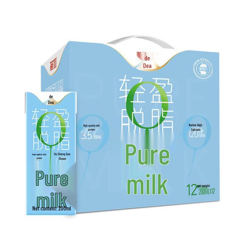 Devondale Light Skim Milk 200ml (12-Pack)