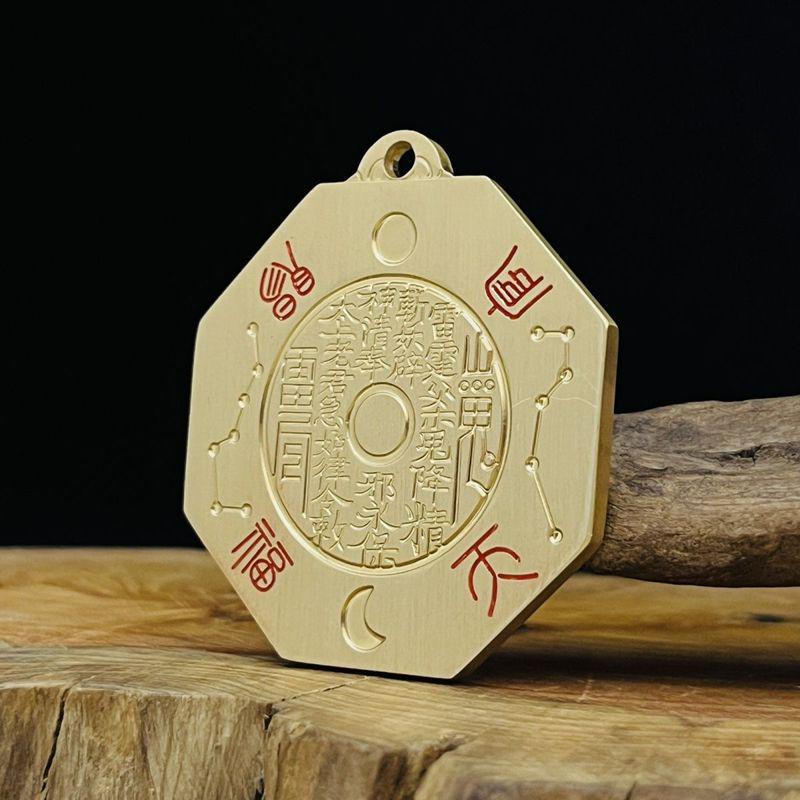 Pure Copper Tian Guan Ci Fu Bagua Mirror: Tai Chi Mountain Ghost Hanging Ornament 023698007652 латунный