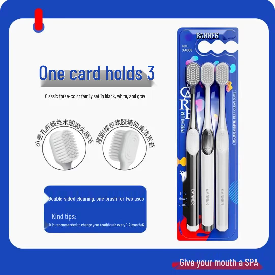 

Набор из трех зубных щеток для взрослых с мягкой щетиной для ухода за деснами и глубокой чистки с широкой головкой
