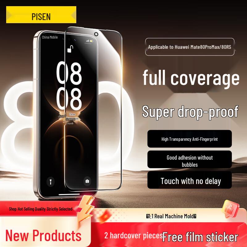 Pisen Huawei Mate Series Screen & Lens Protectors