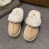 Student Dormitory Home Soft Bottom Non-slip Cotton Slippers Women's 2025 Autumn and Winter New Outer Wear Thick Bottom Heightening Warm Cotton Mop
