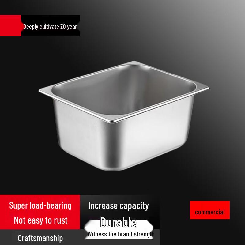Sule Stainless Steel GN Food Pan with Lid