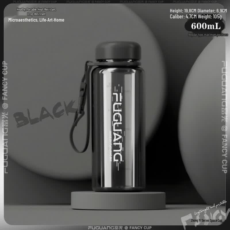 Durable Portable Sports Water Bottle with Straw