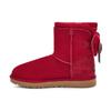 Classic Dudble Bow Mini Snow Boots Red Women's 1103652-KSS