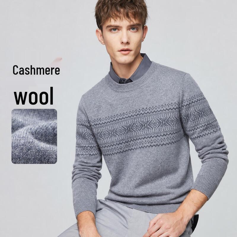 Hodo Men's Heavyweight Jacquard Round Neck Wool Blend Sweater