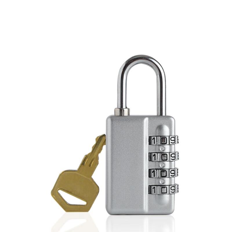 Teacher He HLS-1384A Key & Combination Padlock Small (30mm)