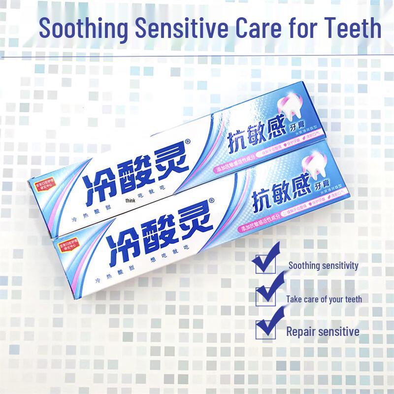 Leng Suan Ling Anti-Sensitivity Fruit Mint Toothpaste 12-Pack