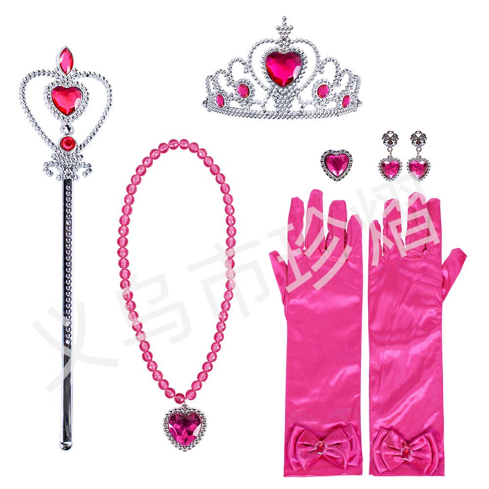 Elsa-Inspired Frozen Princess Accessory Set: Crown, Magic Wand, Necklace, Gloves, and Ring