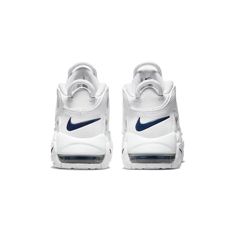 Nike Air More Uptempo 'Beyaz Gece Mavisi' DH9723-100